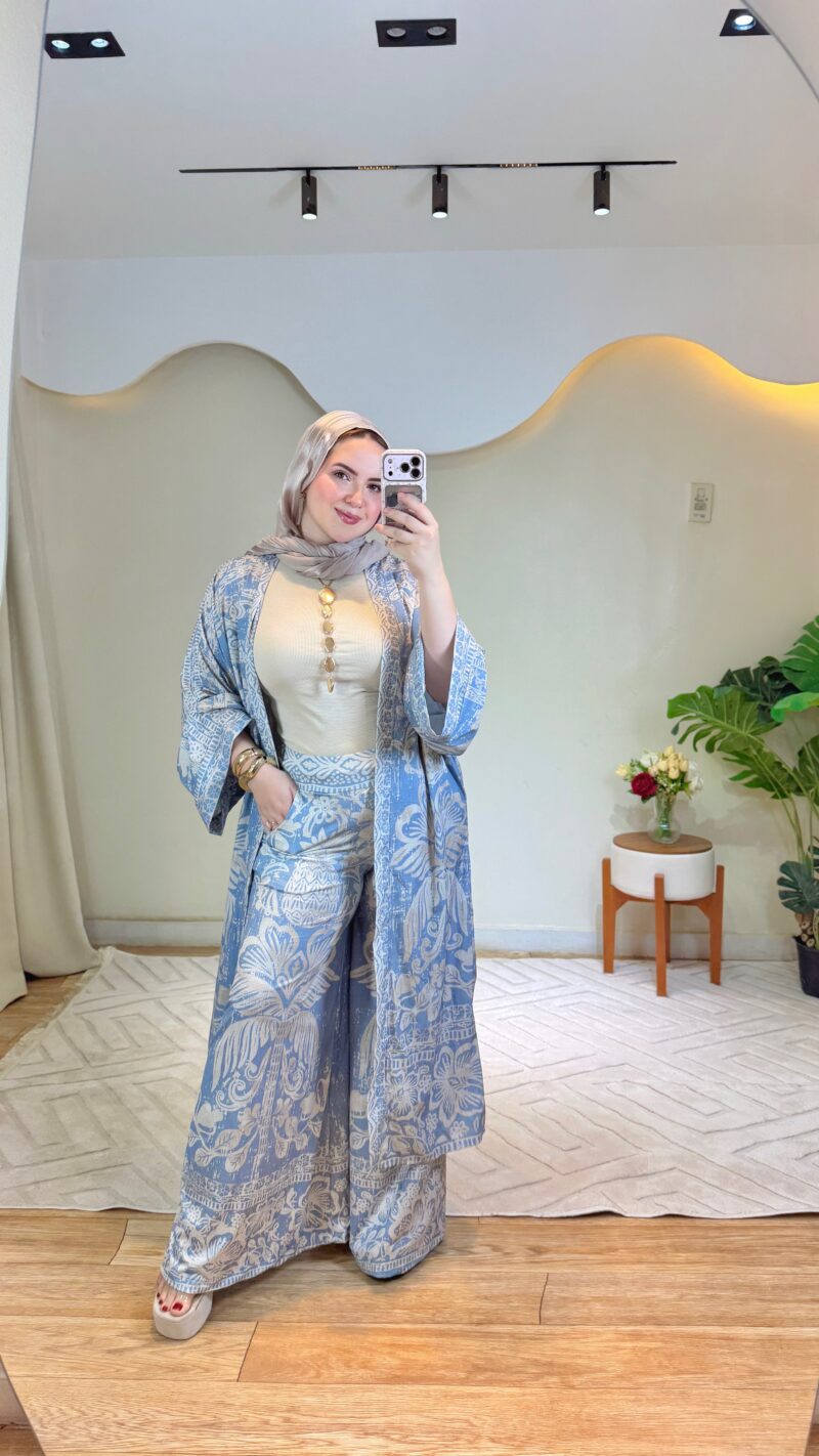 Printed Long Set